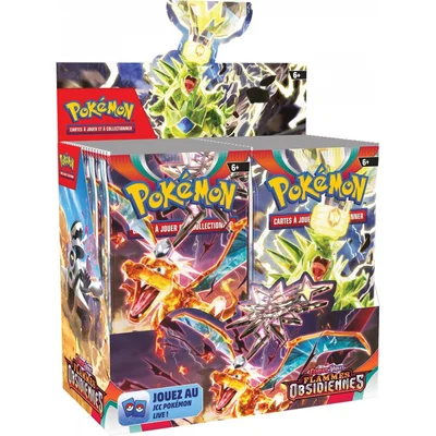 Display Flammes Obsidiennes